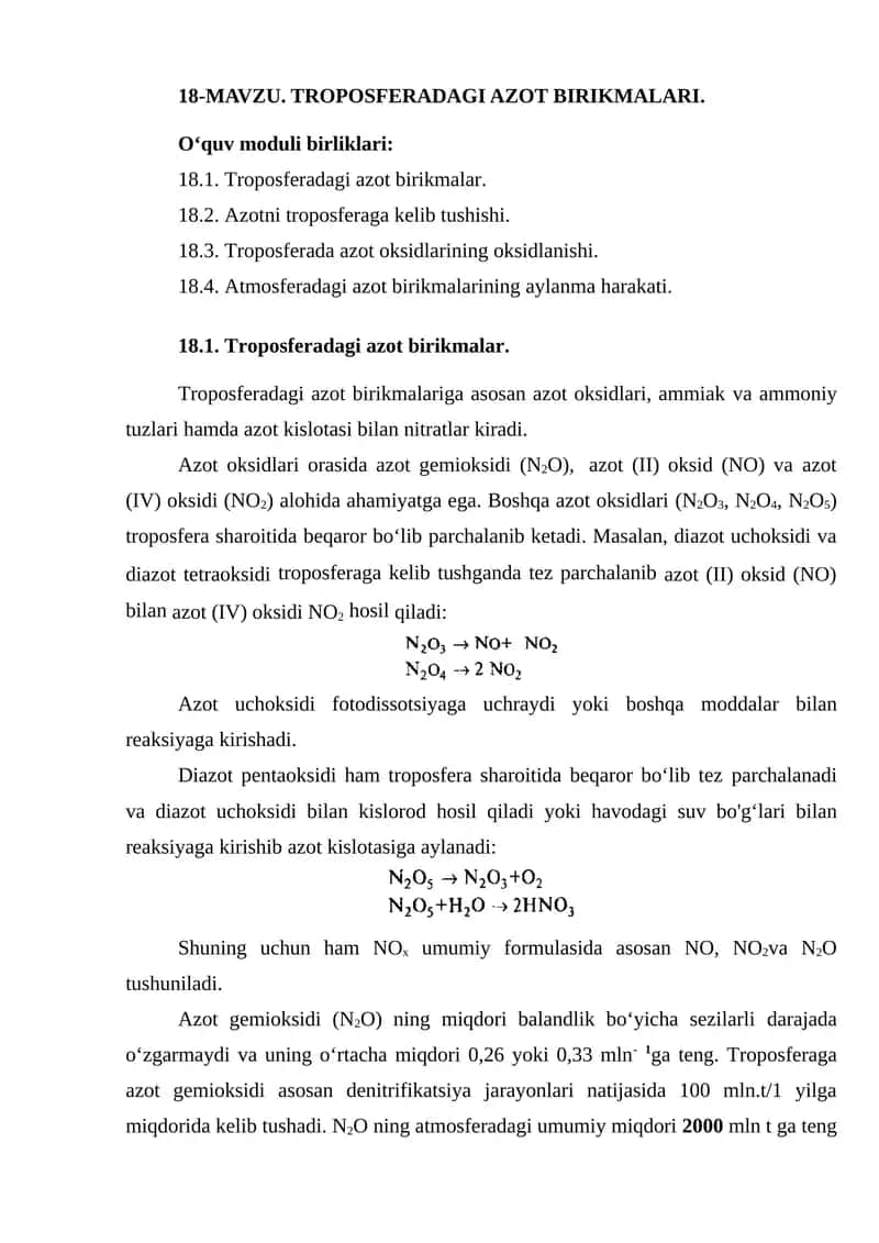 18-mavzu. Troposferadagi azot birikmalari