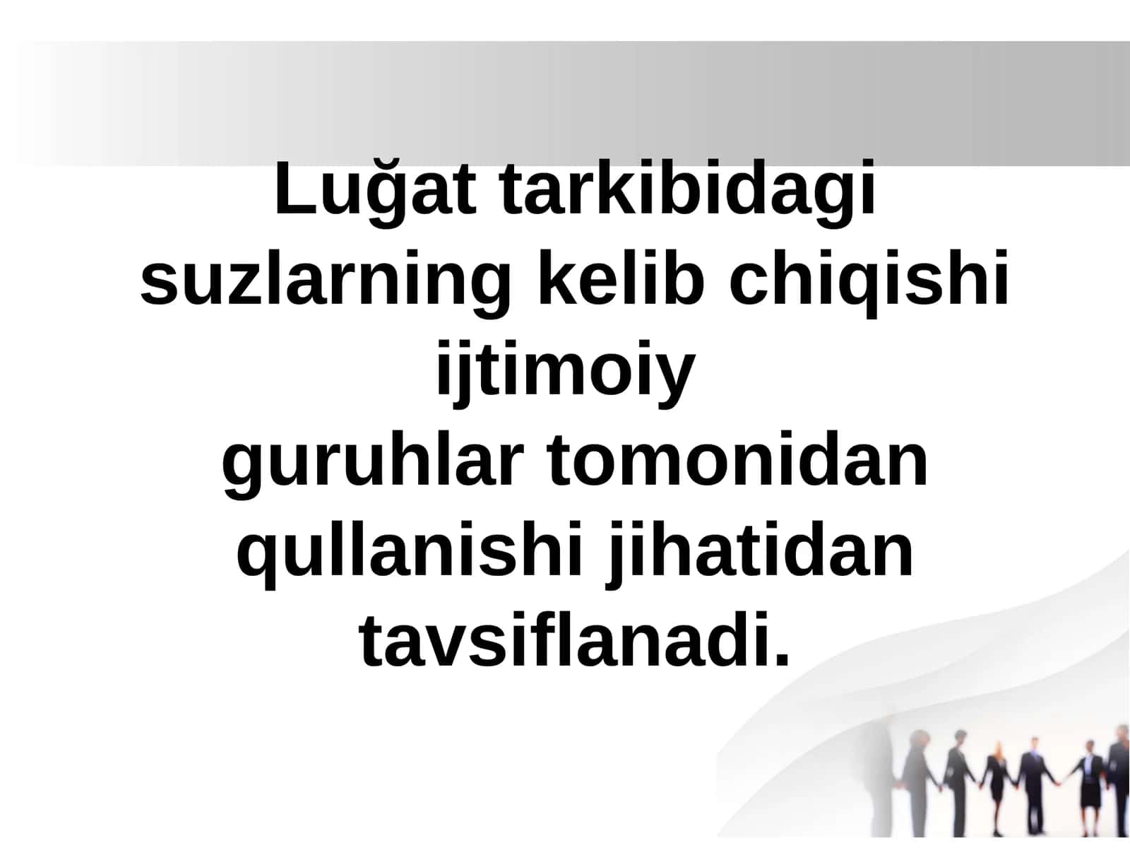 Õzbek tili leksikasi