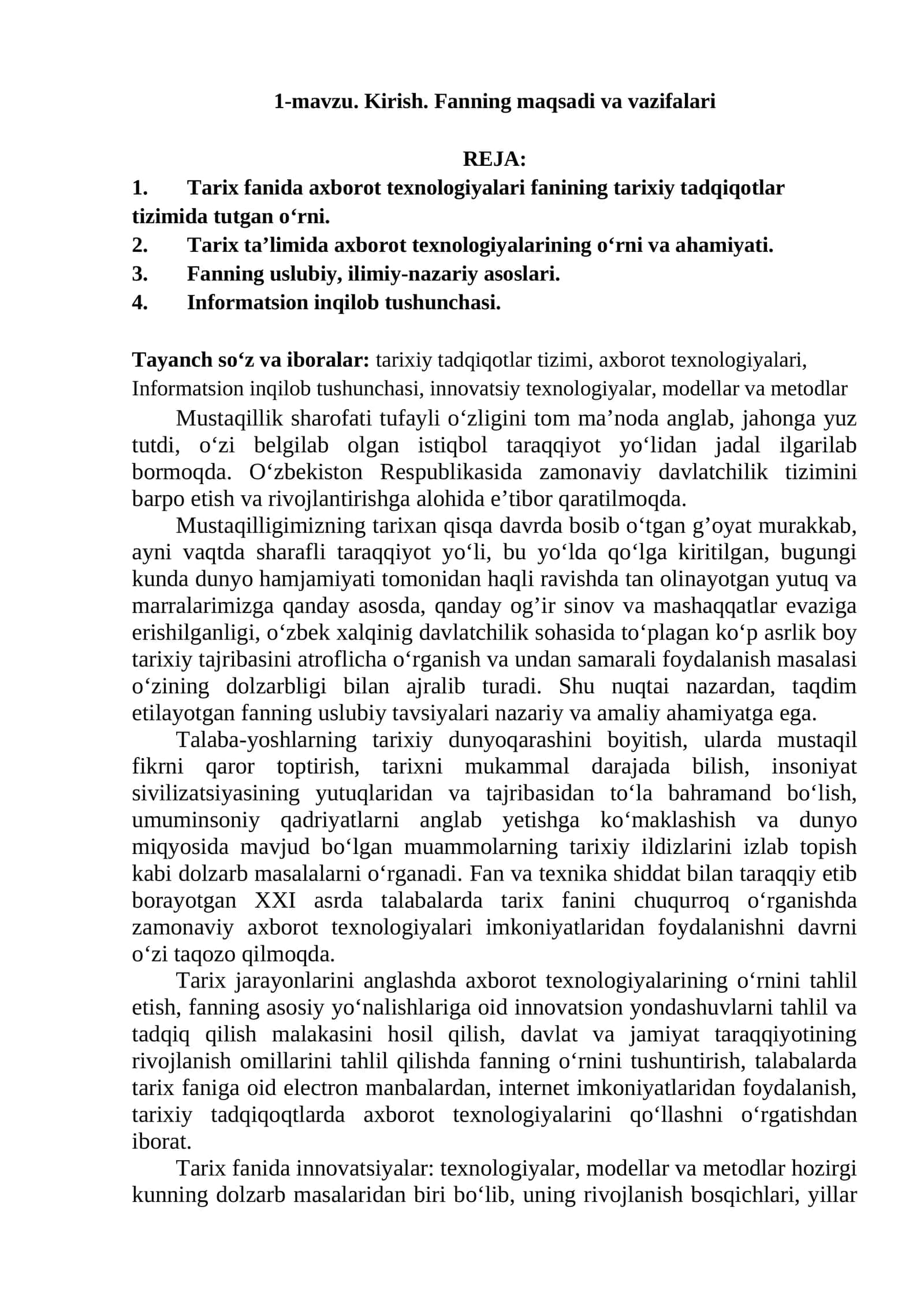 1-mavzu. Kirish. Fanning maqsadi va vazifalari