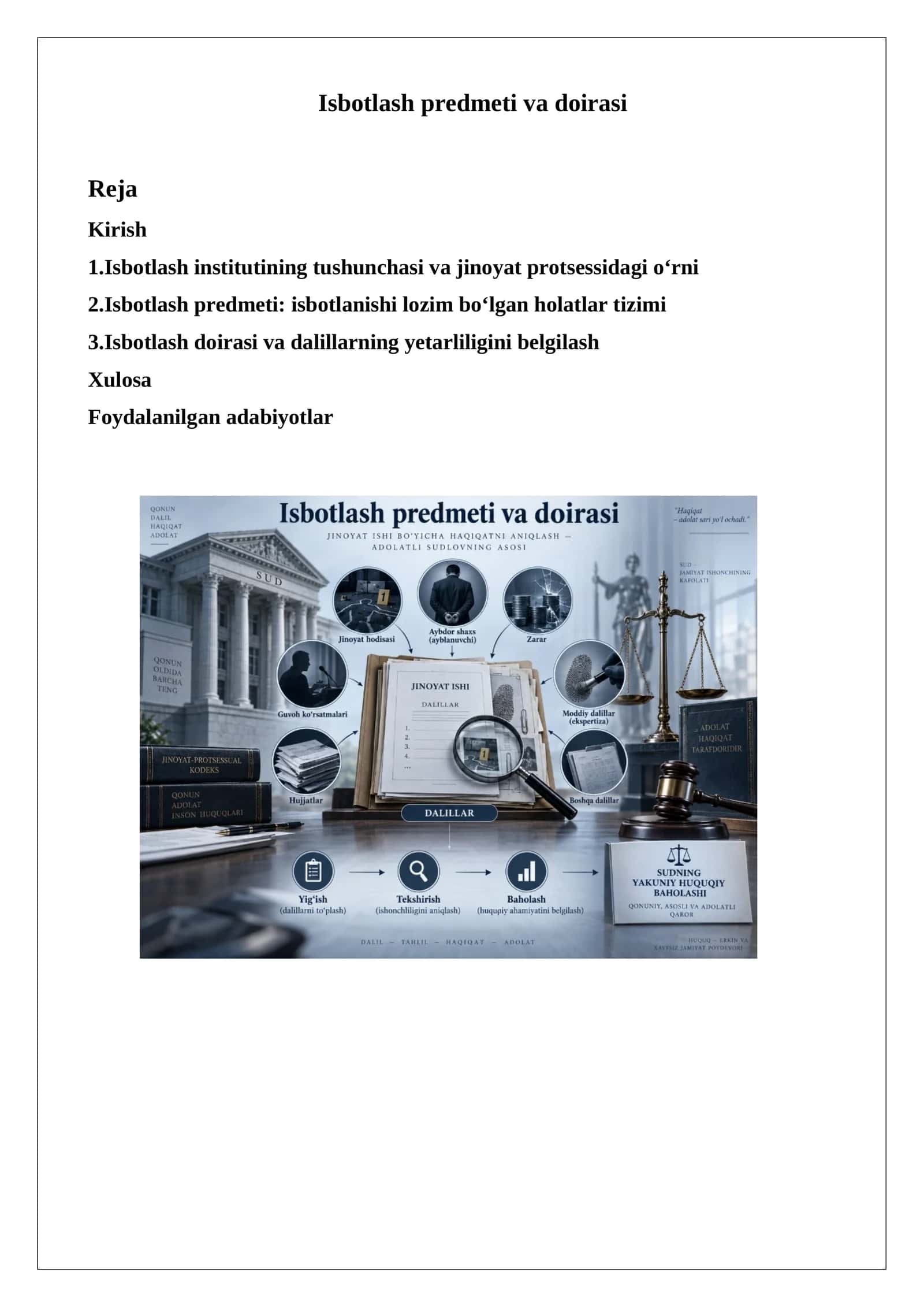 Isbotlash predmeti va doirasi