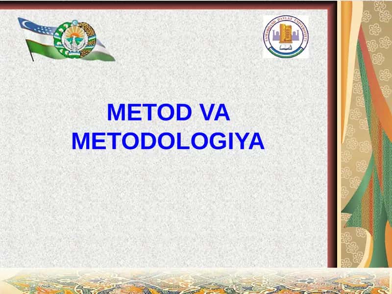 Usul (metod) tushunchasi
