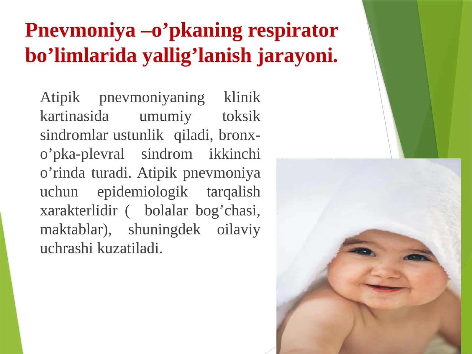 ATIPIK pnevmoniya
