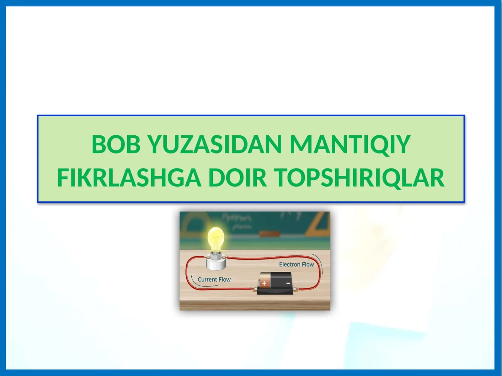BOB YUZASIDAN MANTIQIY FIKRLASHGADOIR TOPSHIRIQLAR