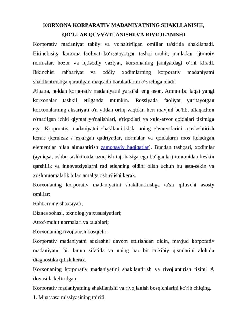 Korxona korporativ madaniyatning shakllanishi