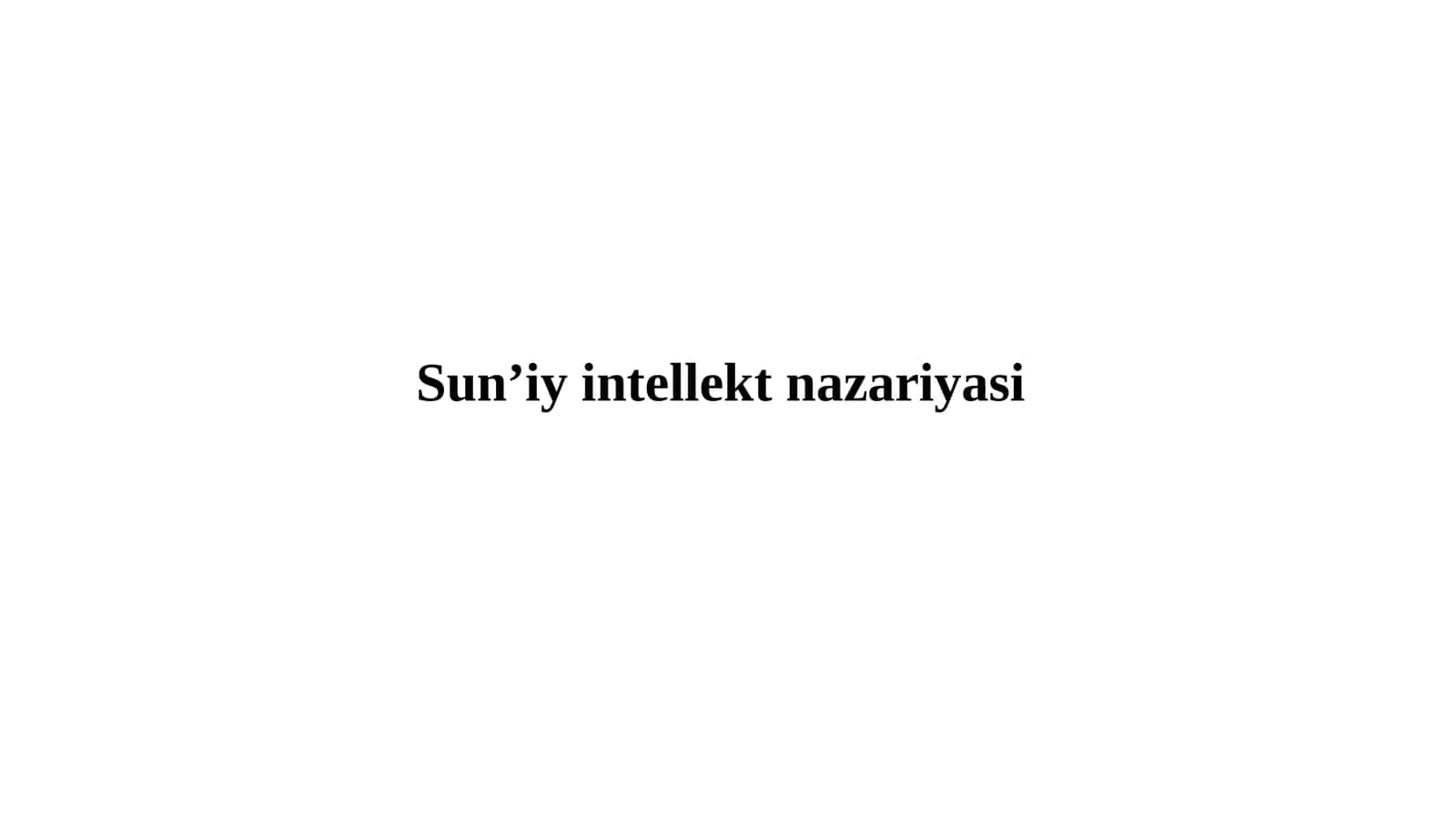 Sun'iy intellekt nazariyasi