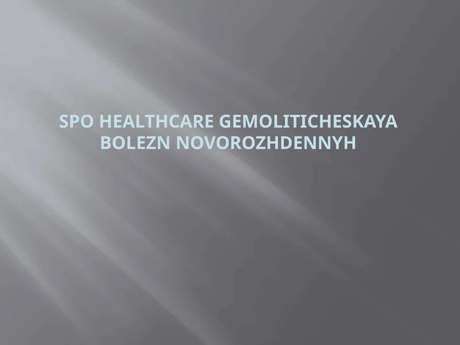 Chaqaloqlar gemolitik kasalligi