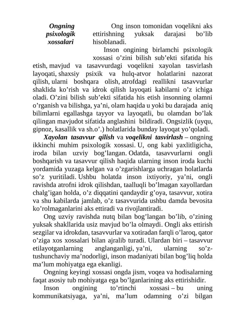Ongning psixologik xossalari