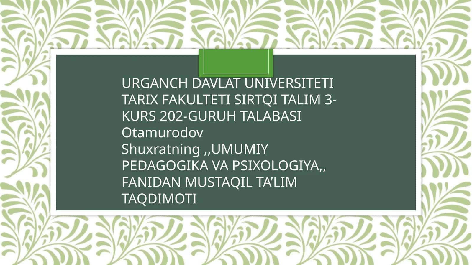 INTERAKTIV DARSNI TASHKIL QILISHGA QO’YILADIGAN TALABLAR