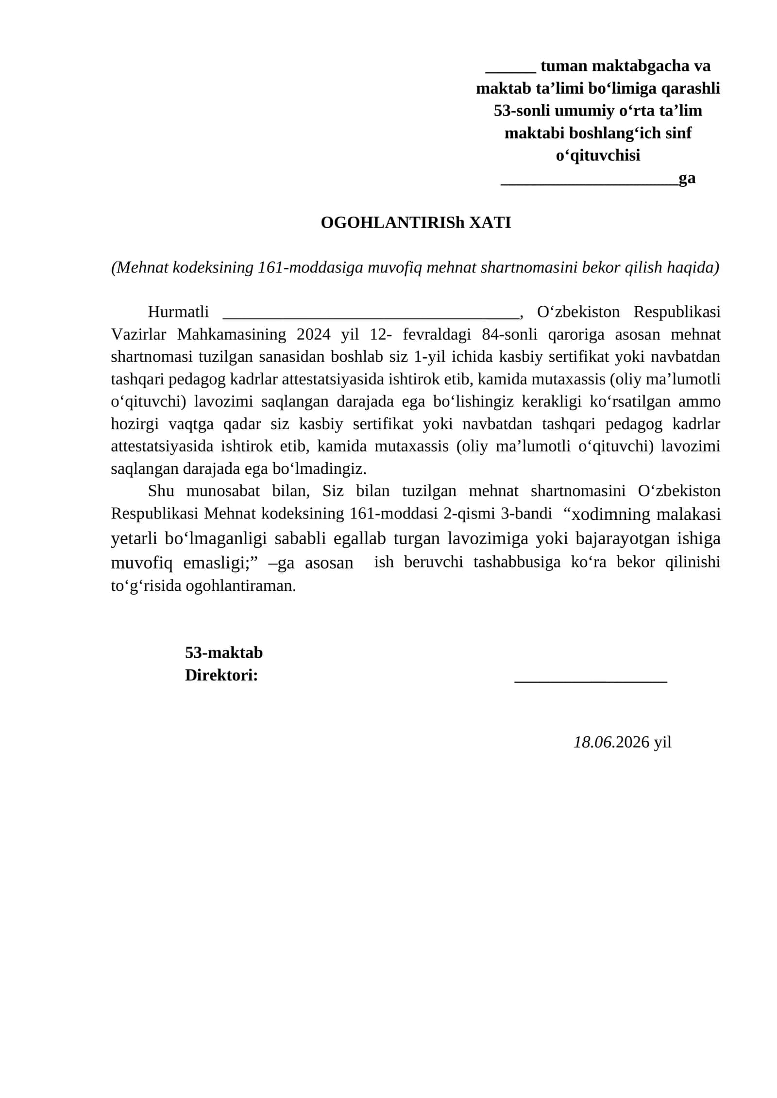MEHNAT SHARTNOMASI BEKOR QILISH HAQIDA OGOHLANTIRISH XATI  O'QITUVCHI