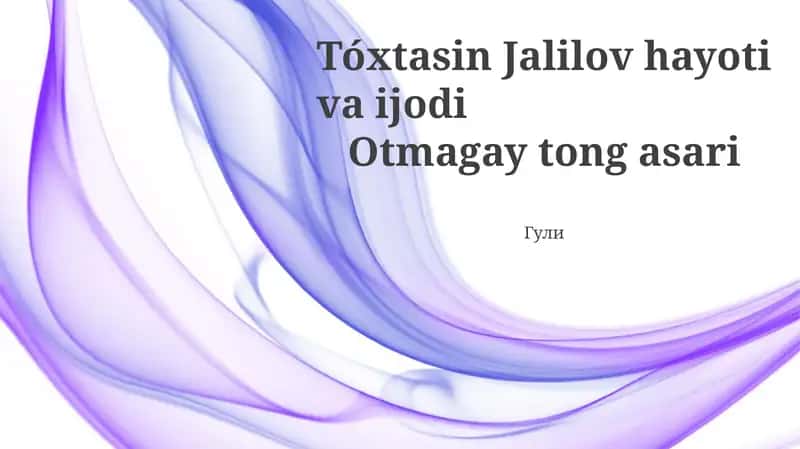 Otmagay Tong: Chuqur Tahlil