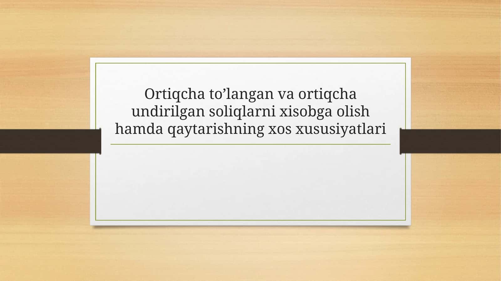 Ortiqchato'langan va undirilgan soliq