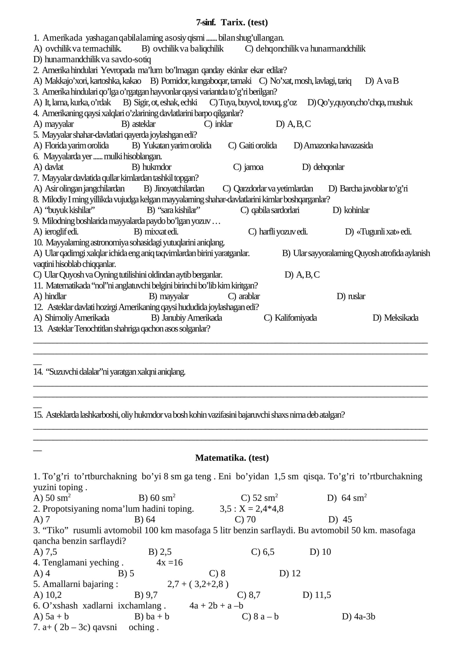 7-sinf. Tarix. (test)