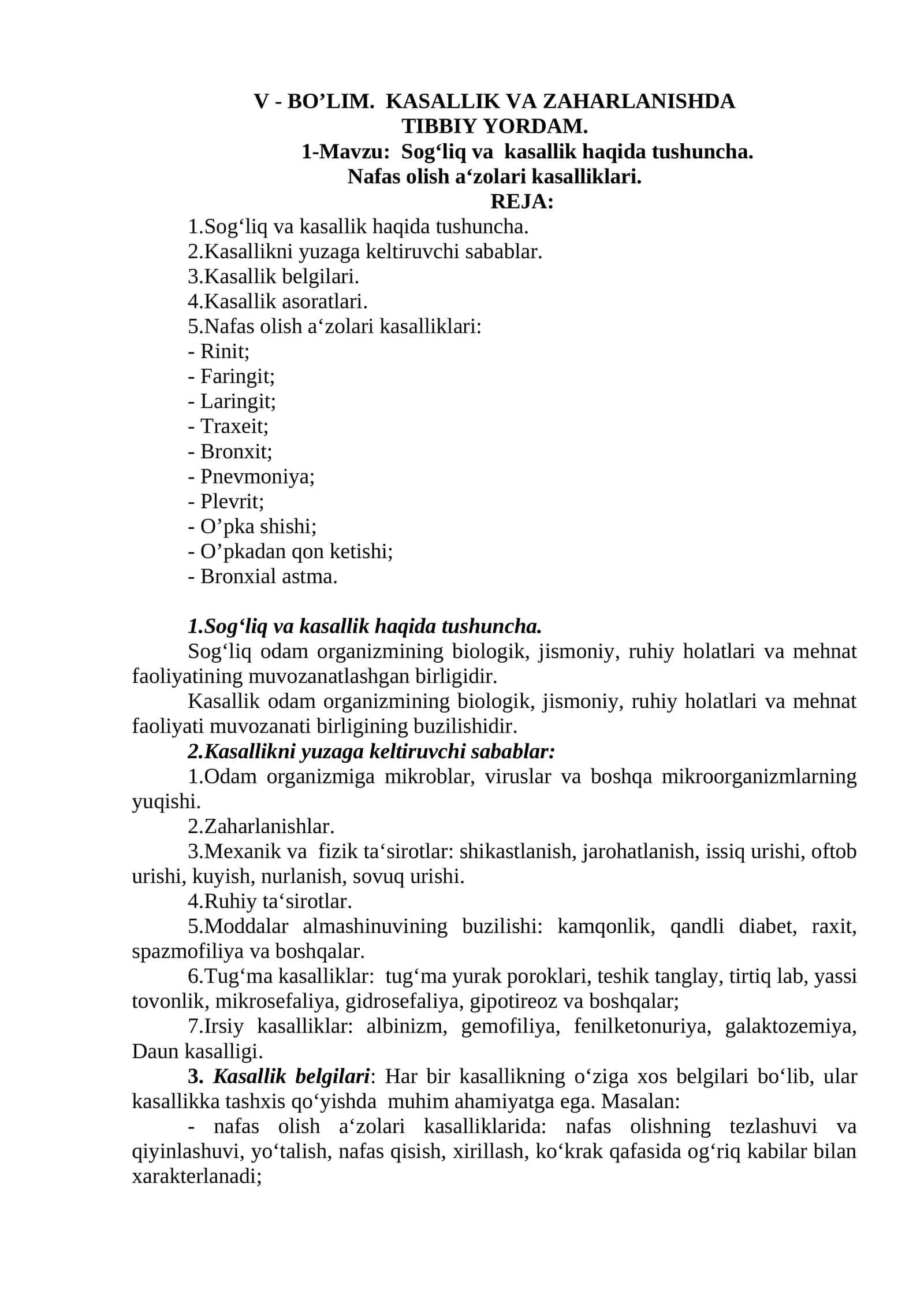 KASALLIK VA ZAHARLANISHDA TIBBIY YORDAM