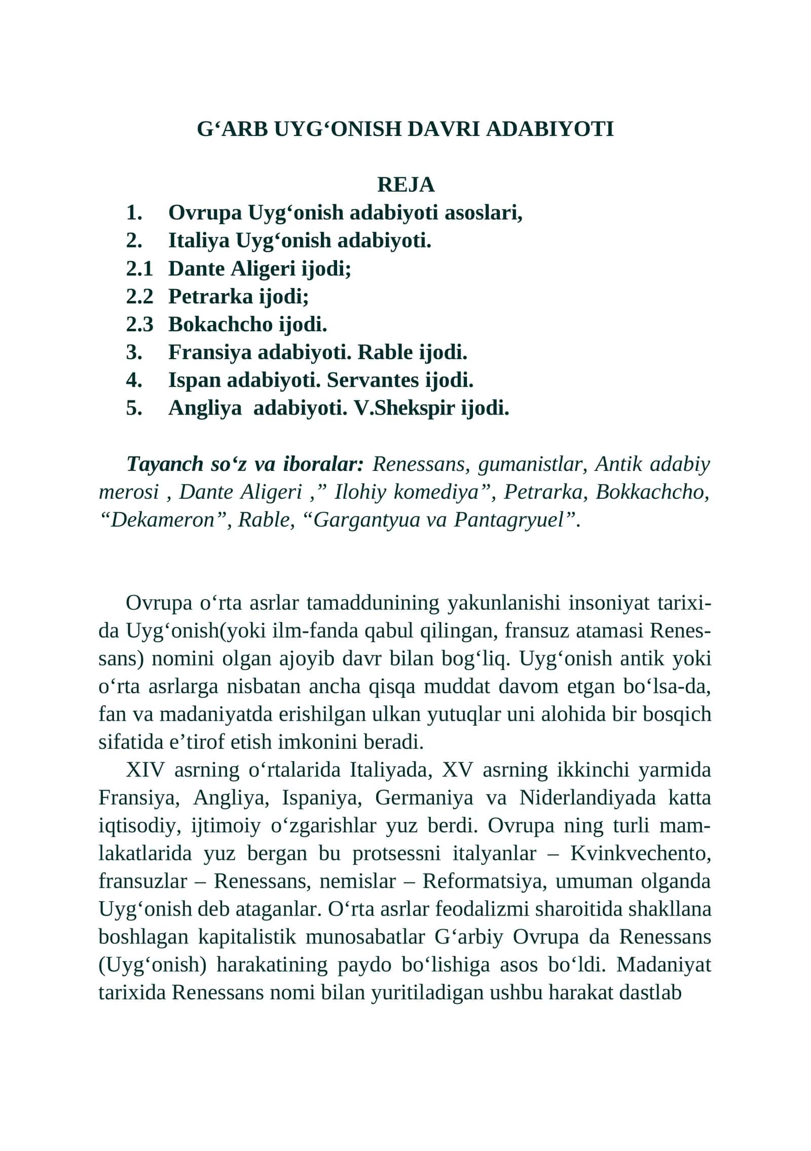 G‘ARB UYG‘ONISH DAVRI ADABIYOTI