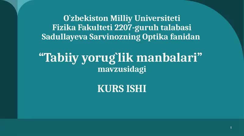 Tabiiy yorug`lik manbalari