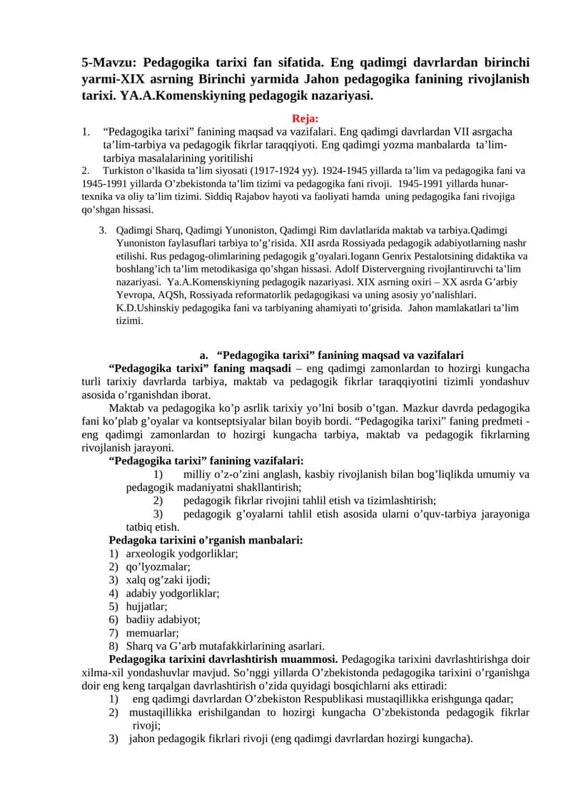 Pedagogika tarixi
