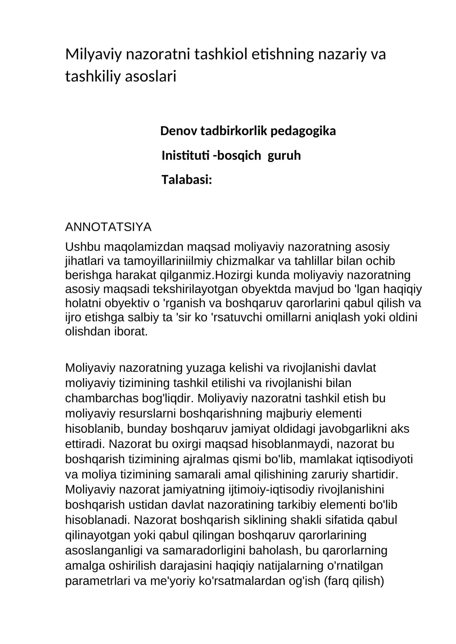 Moliyaviy nazoratni tashkiol etishning nazariy va tashkiliy asoslari
