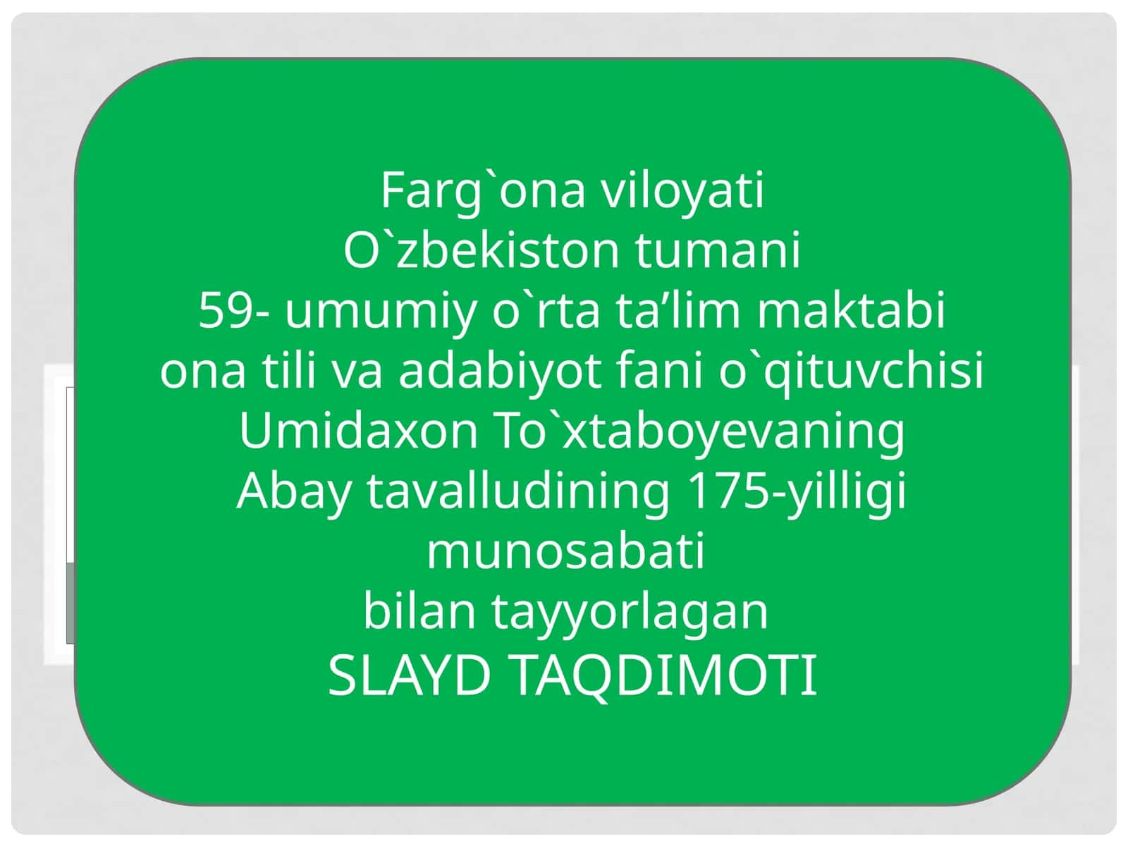 Abay tavalludining 175-yilligi munosabati