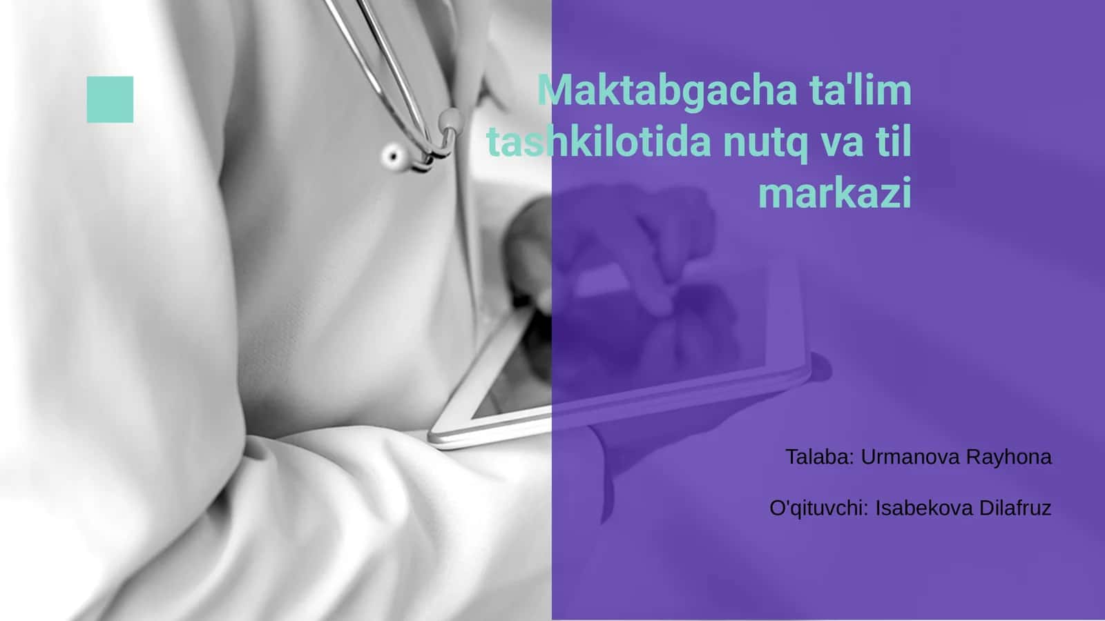Nutq va til markazi