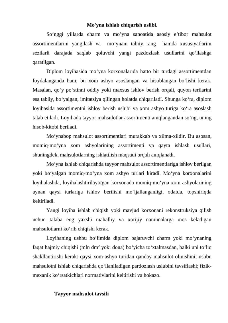 Mo'yna ishlab chiqarish uslibi