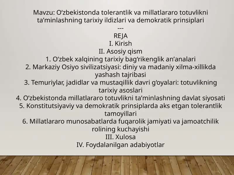 O‘zbekistonda tolerantlik va millatlararo totuvlikni taʼminlashning tarixiy ildizlari va demokratik prinsiplari