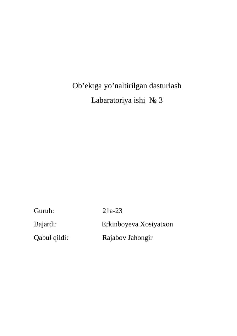 PHYTONDA CASTING TUSHUNCHASI