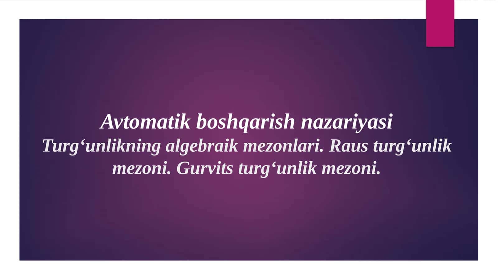 Algebraik turg‘unlik mezoni