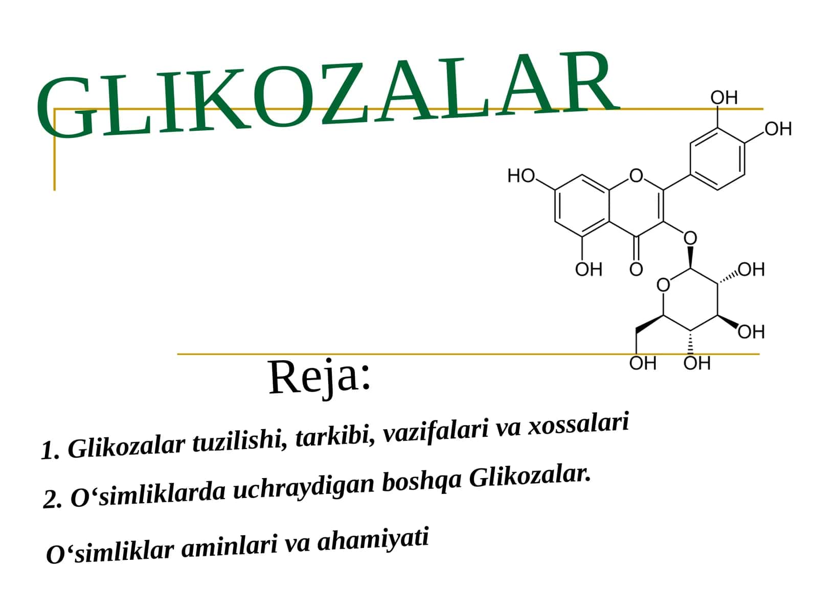 GLIKOZALAR