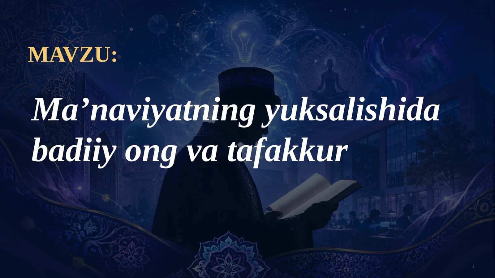 Ma’naviyat va badiiy ongning nazariy asoslari