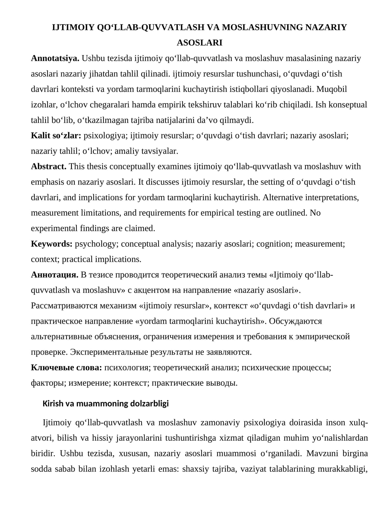 IJTIMOIY QO‘LLAB-QUVVATLASH VA MOSLASHUVNING NAZARIY ASOSLARI