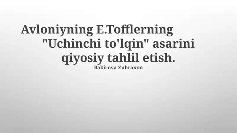 "Uchinchi to'lqin" asari