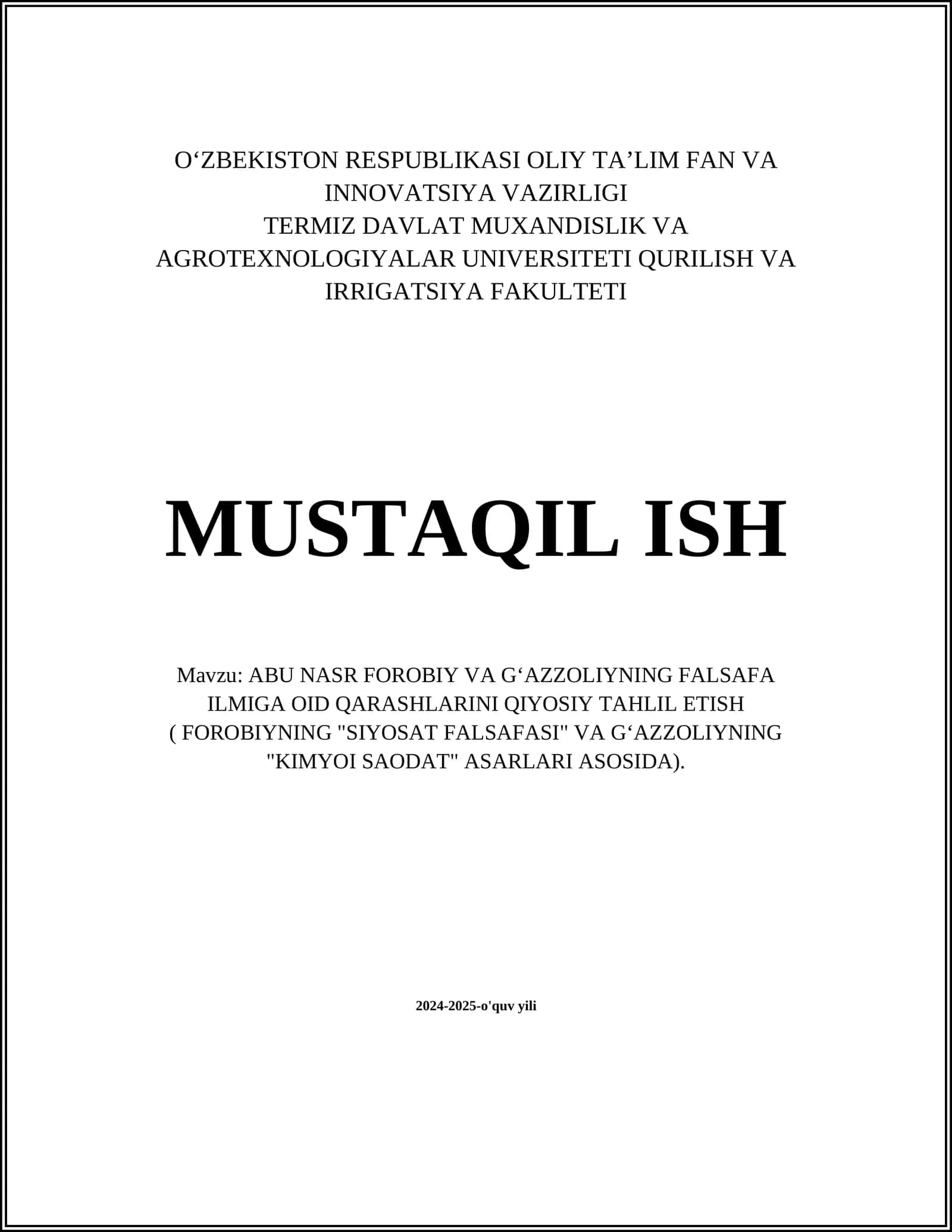 ABU NASR FOROBIY VA GʻAZZOLIYNING FALSAFA ILMIGA OID QARASHLARINI QIYOSIY TAHLIL ETISH