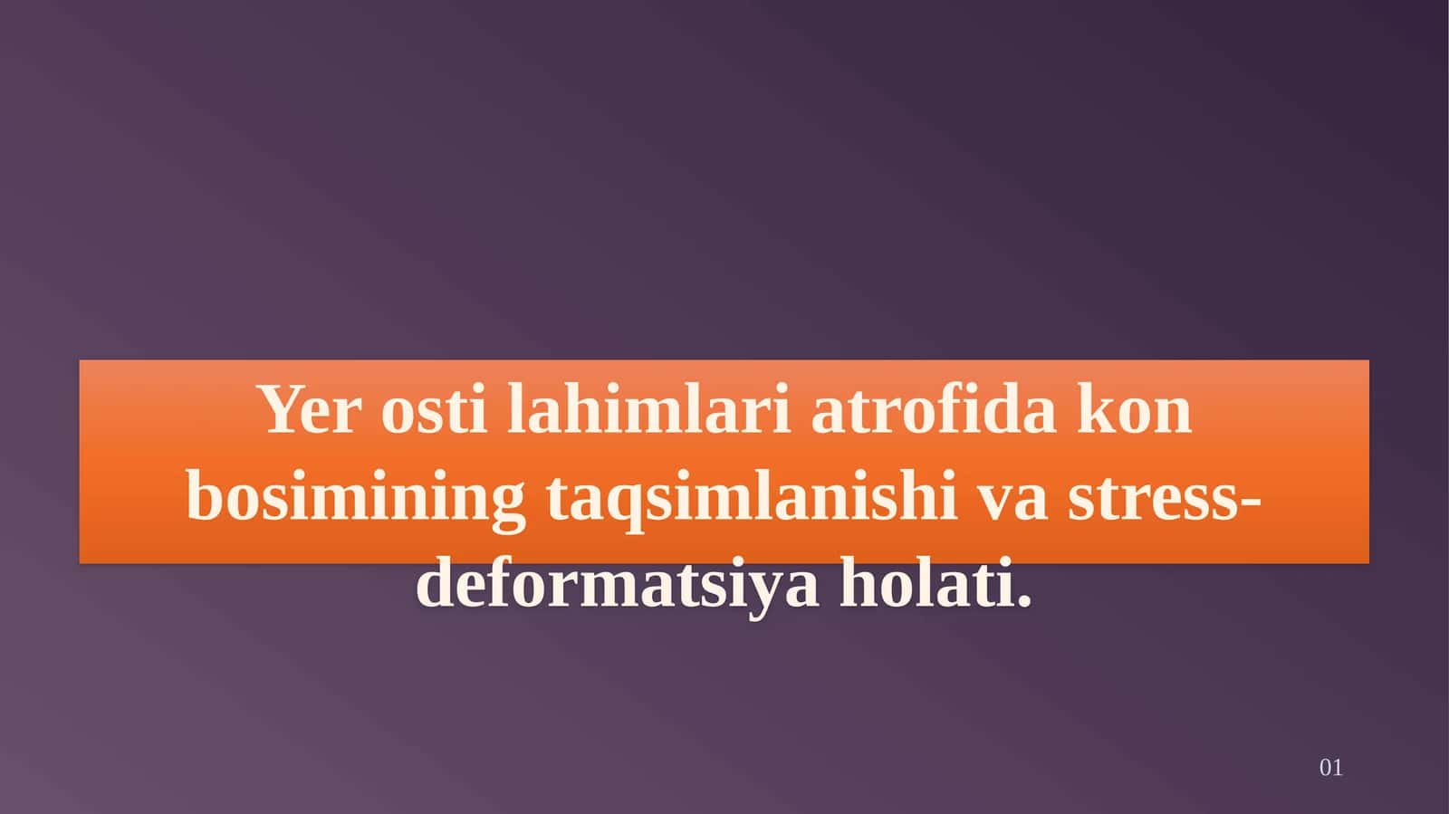 Yerostilahimlariatrofidakonbosiminingtaqsimlanishivastress-deformatsiyaholati