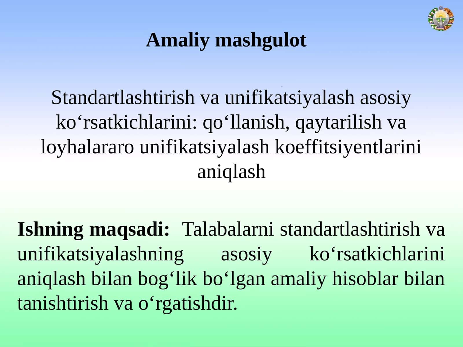 Amaliy mashgulot