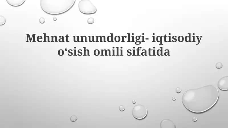 Mehnat unumdorligi-iqtisodiyoʻsish