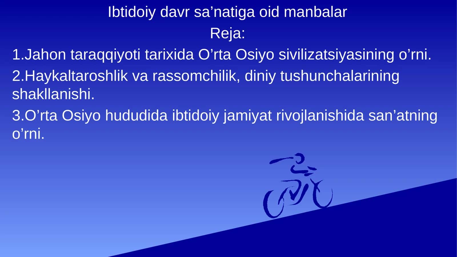 Ibtidoiy davr sa’natiga oid manbalar