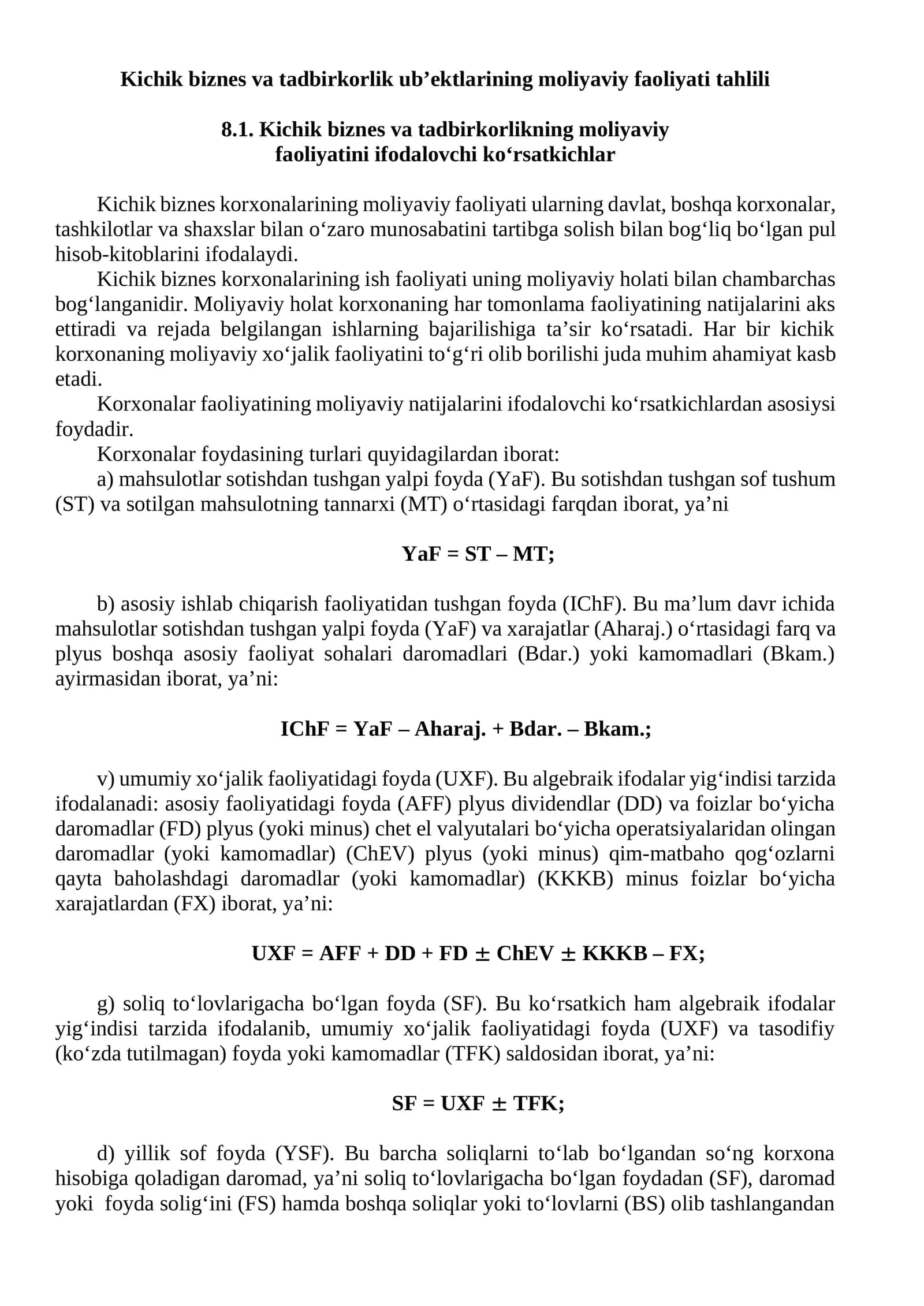 Kichik biznes va tadbirkorlik sub’ektlarining moliyaviy faoliyati tahlili