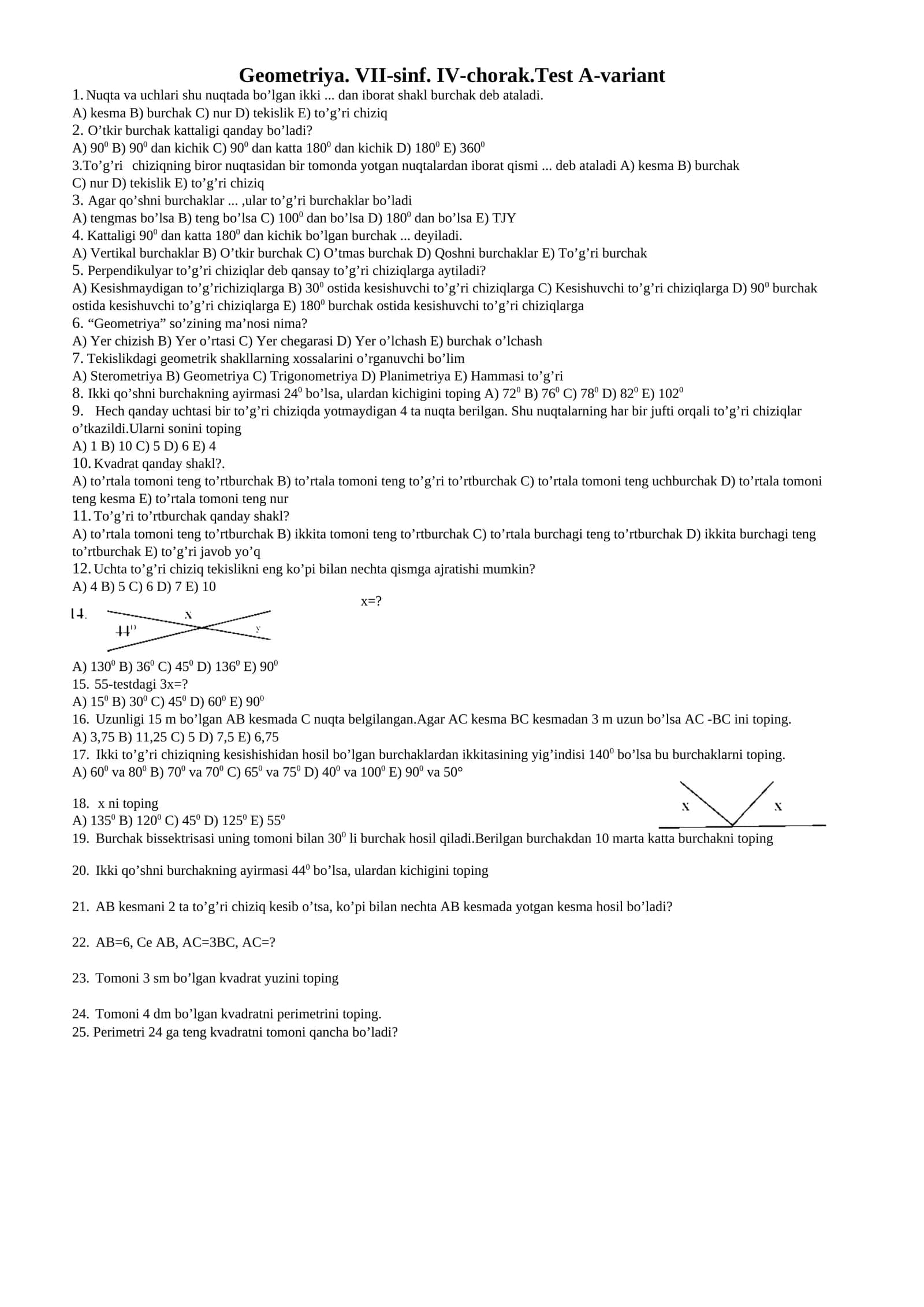 Geometriya. 7-sinf. Test
