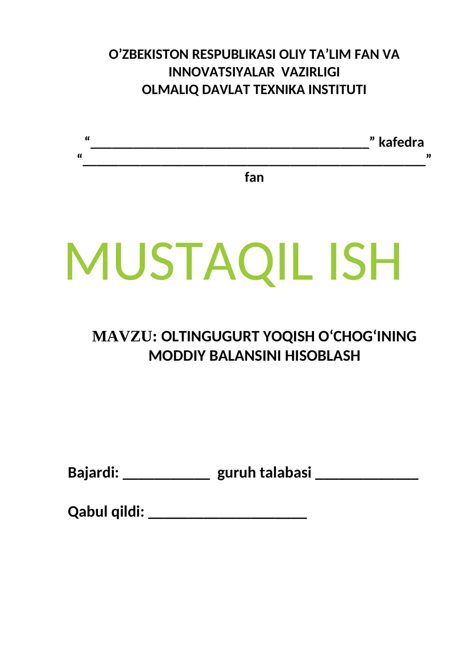 Oltingugurt yoqish o‘chog‘ining moddiy balansini hisoblash