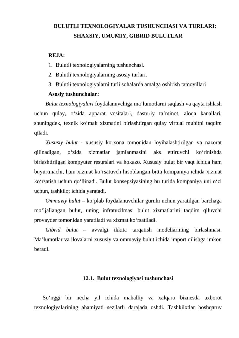 BULUTLI TEXNOLOGIYALAR TUSHUNCHASI VA TURLARI: SHAXSIY, UMUMIY, GIBRID BULUTLAR