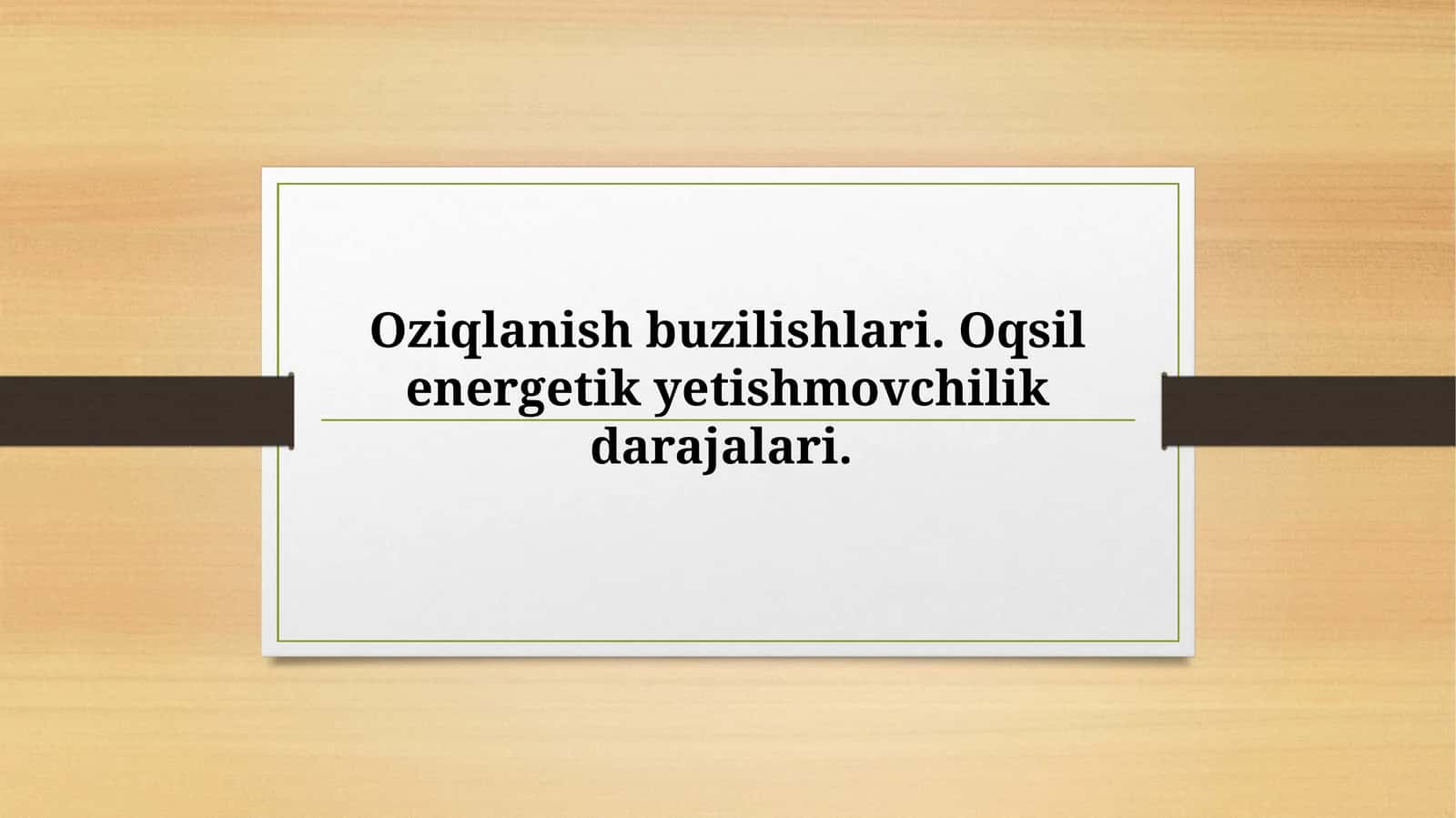 Bolalarda oziqlanish buzilishi. Oqsil-energetik yetishmovchiligi