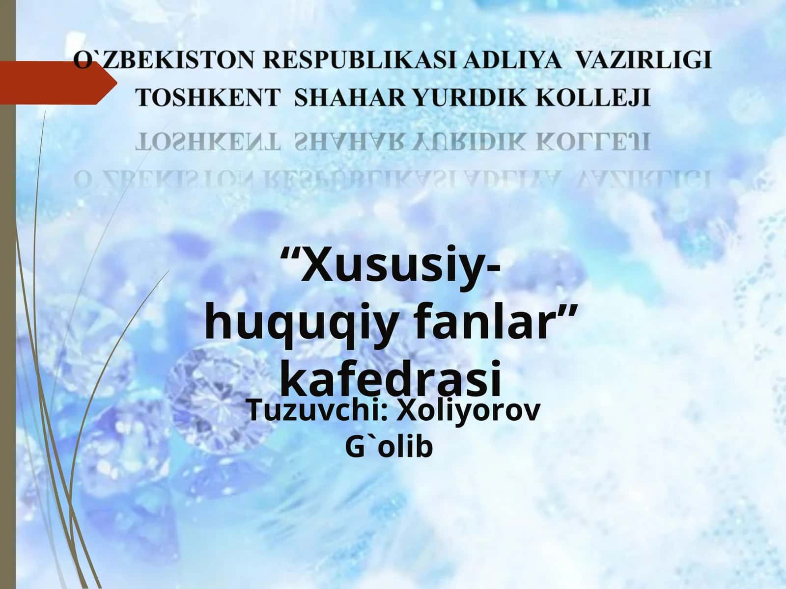 Hakamlik sudining hal qiluv qarorini ijro etish