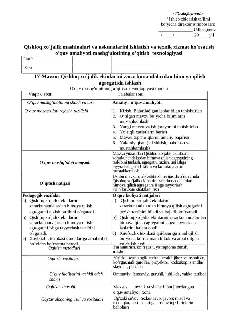 Qishloq xo`jalik ekinlarini zararkunandalardan himoya qilish agregati