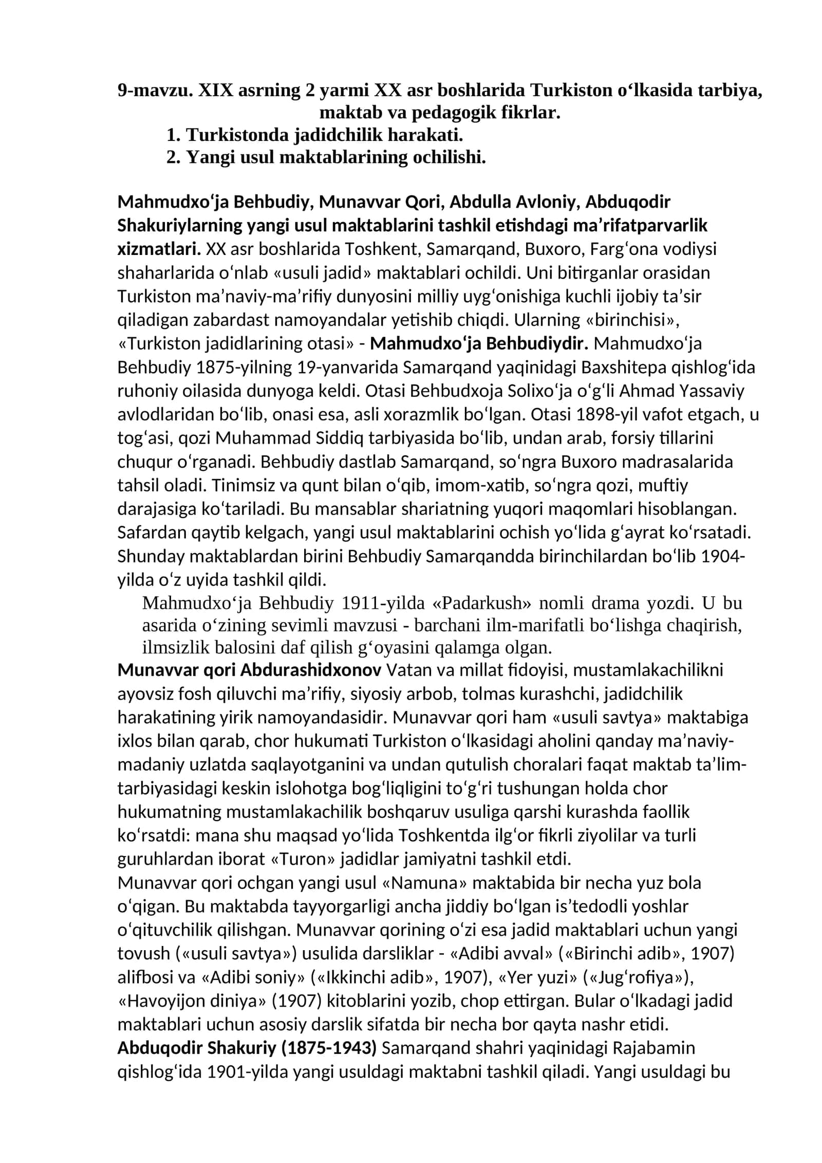 Turkiston jadidchilik harakati