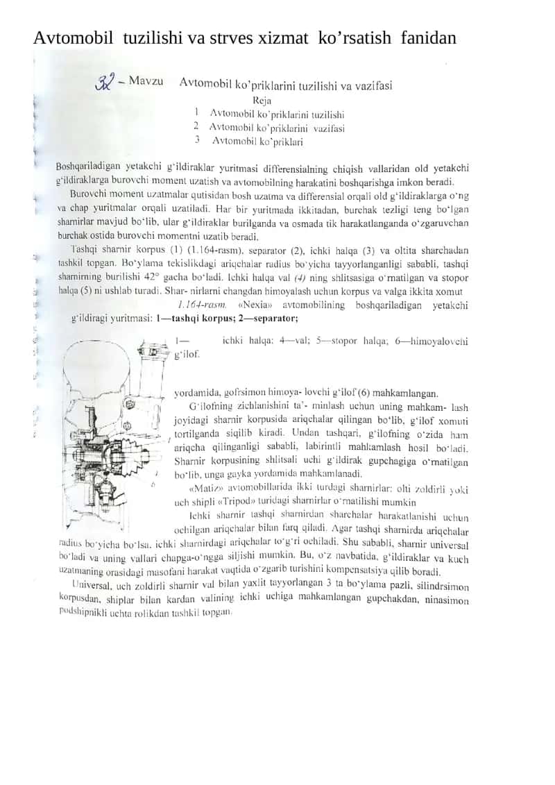 Avtomobil Tuzilishi va Servis Xizmat Ko'rsatish Fanidan