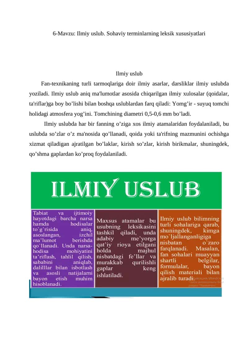 Ilmiy uslub