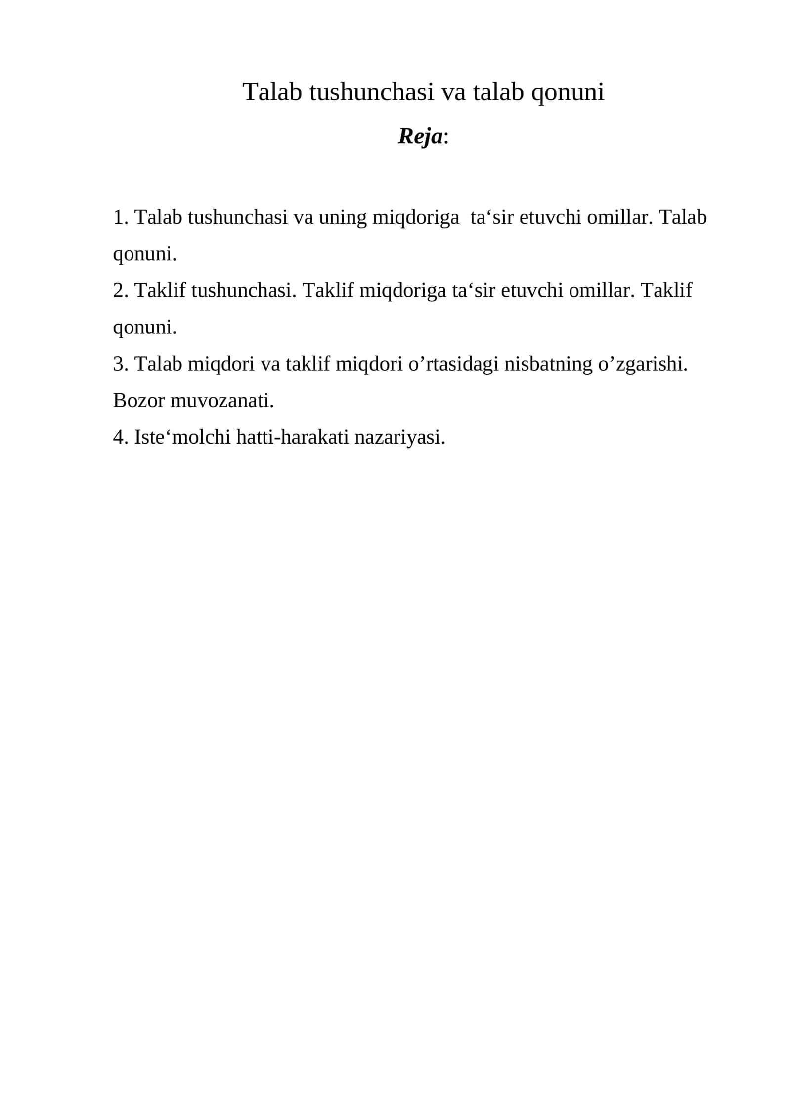 Talab tushunchasi va talab qonuni