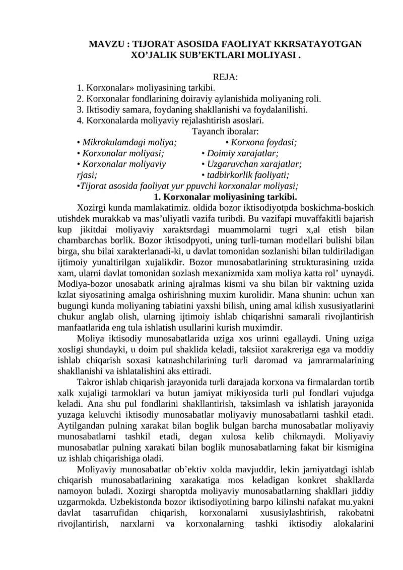 TIJORAT ASOSIDA FAOLIYAT KKRSATAYOTGAN ХO’JALIK SUB’ЕKTLARI MOLIYASI
