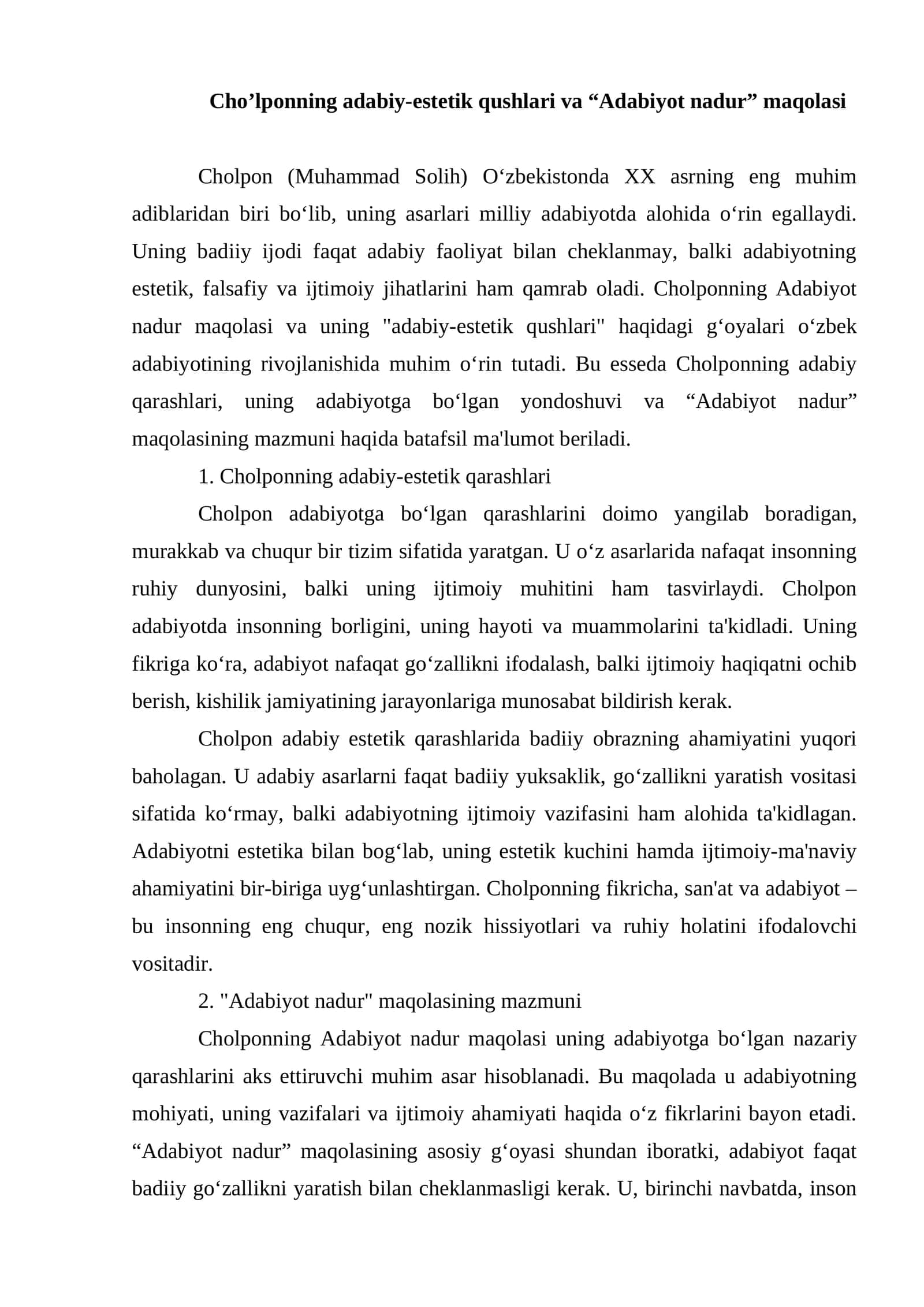 Cho’lponning adabiy-estetik qushlari va “Adabiyot nadur” maqolasi