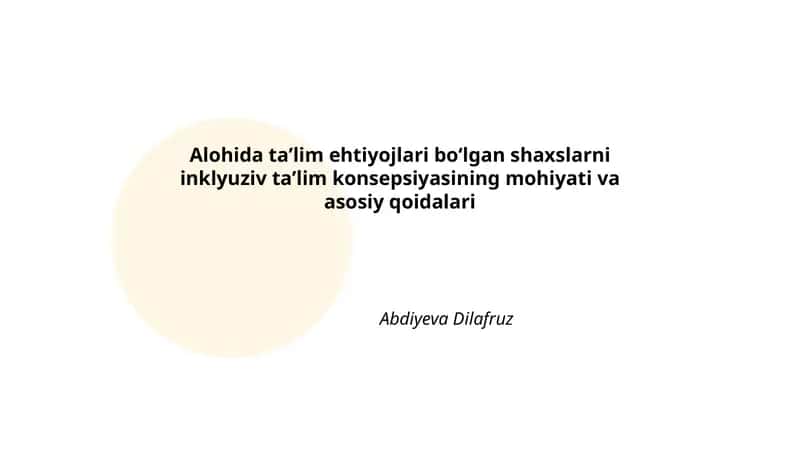 Inklyuziv taʼlim konsepsiyasi